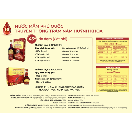 Nước Mắm Truyền Thống Cốt Nhĩ 45 Đạm Chai 200ml - 205ml (Hộp 6 chai)