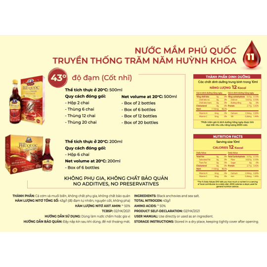 Nước Mắm Truyền Thống Cốt Nhĩ 43 Đạm Chai 520ml